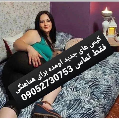 دانلود فیلمهای سکس|گلچین بهترین سکس ایرانی سوپر جدید سکس کون فارسی زبان میباشد.